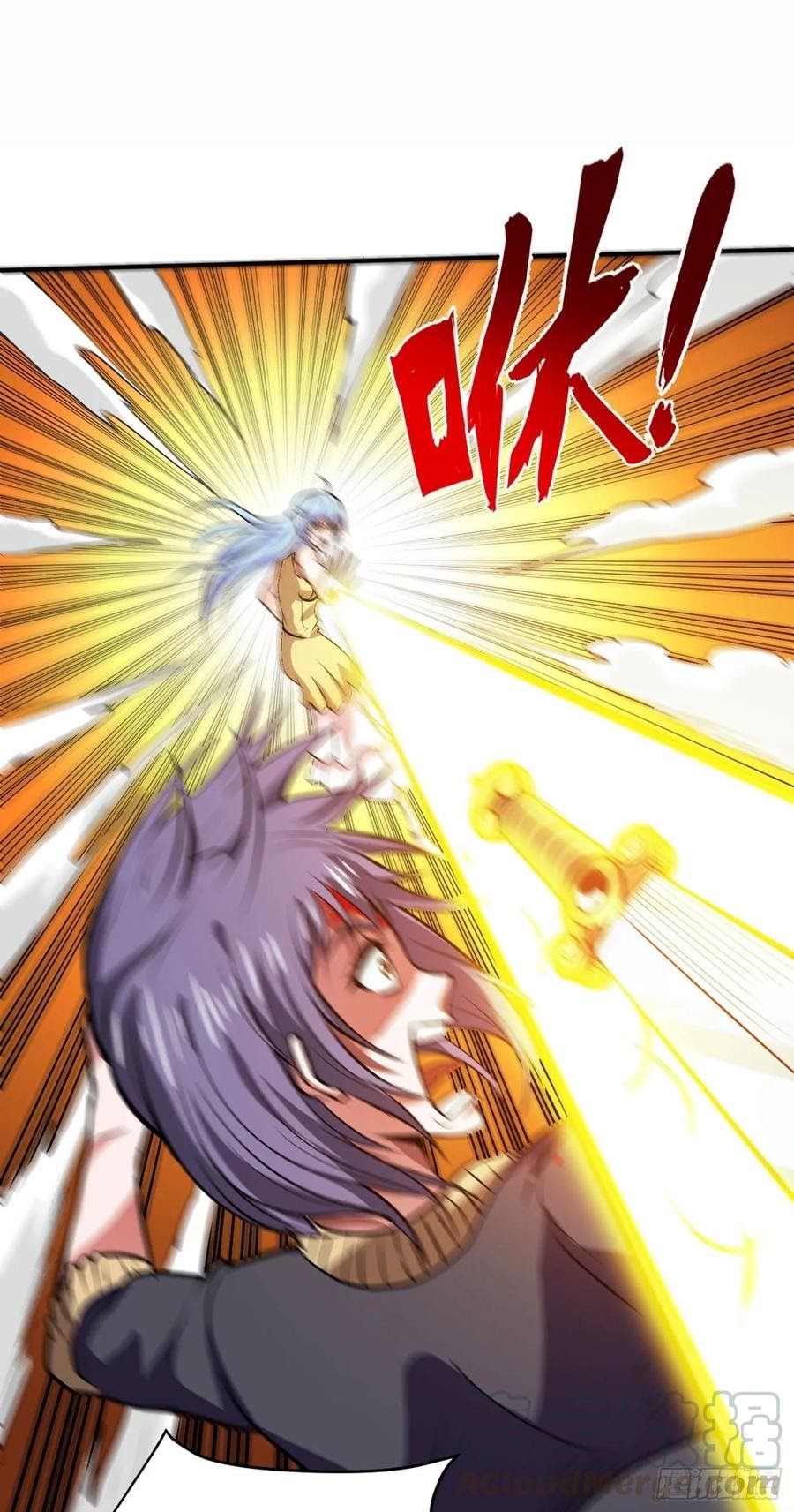 Strongest Divine Doctor Mixed City Chapter 98 Gambar 2